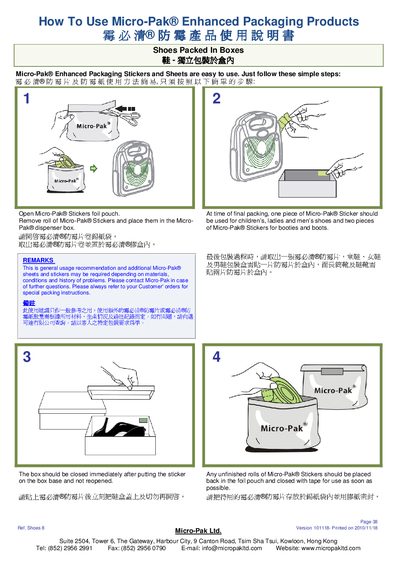 Micro-Pak Enhanced Packaging Products User Manual