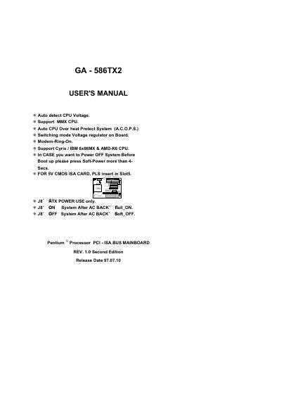GA 586TX2 Motherboard User Manual - cover page