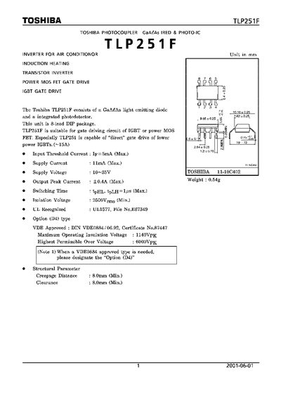 Toshiba TLP251F Optocoupler Datasheet - cover page