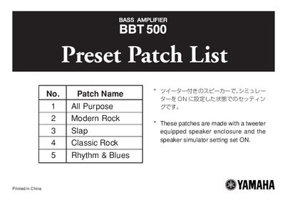 YAMAHA BBT500 Preset Patch List - cover page