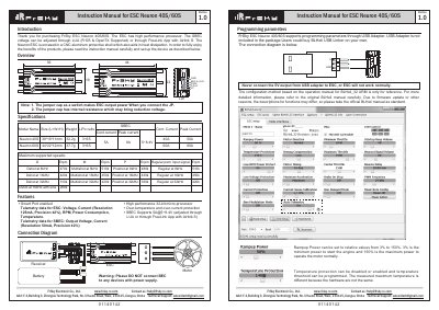FrSky Neuron 40S/60S ESC Instruction Manual - cover page