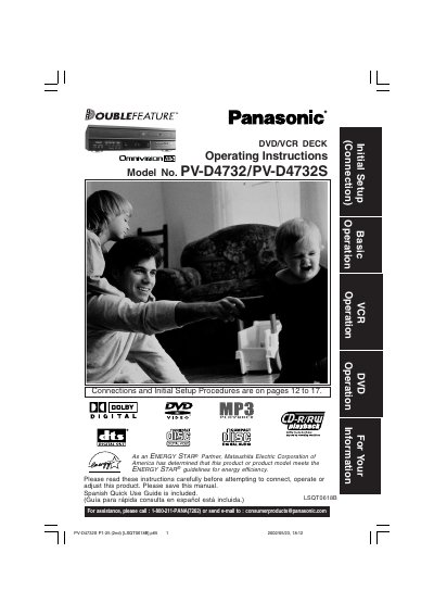 Panasonic PV-D4732/PV-D4732S 3 DVD/IVCR Deck Operating Instructions - cover page