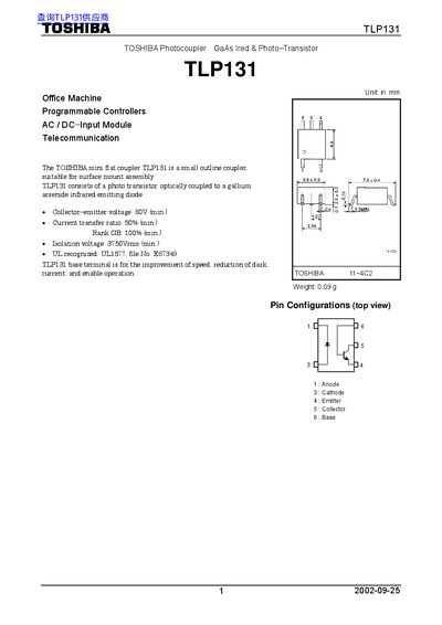 Toshiba TLP131 Photocoupler Datasheet - cover page