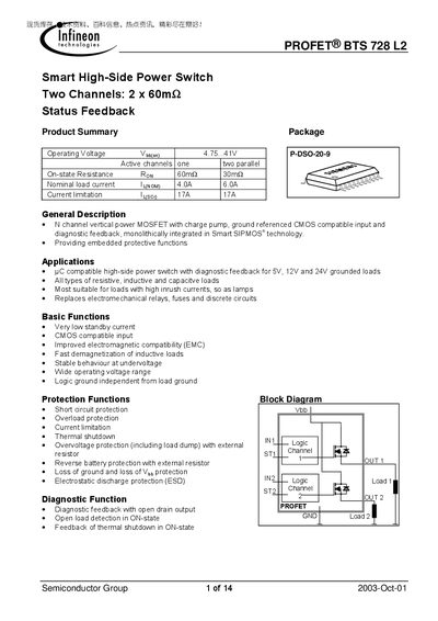 Infineon PROFET BTS 728 L2 Datasheet - cover page