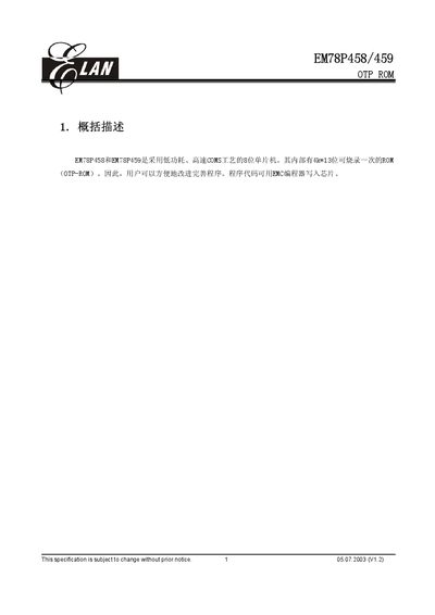EMC EM78P458/459 OTP ROM Datasheet