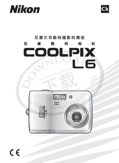 Nikon COOLPIX L6 Digital Camera User Manual - cover page