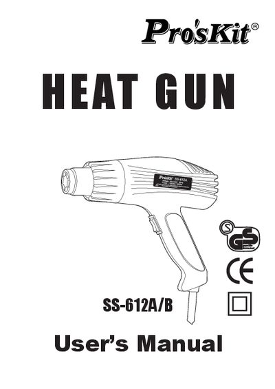 ProsKit SS-612A/B Heat Gun User Manual