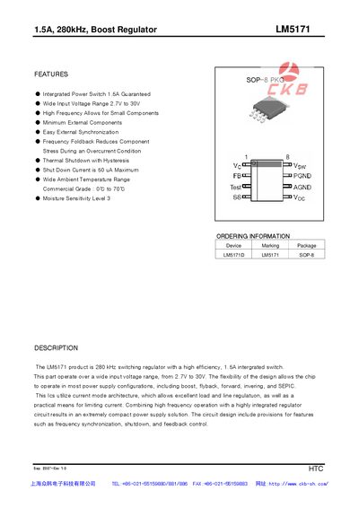 LM5171 1.5A 280kHz Boost Regulator Datasheet - cover page
