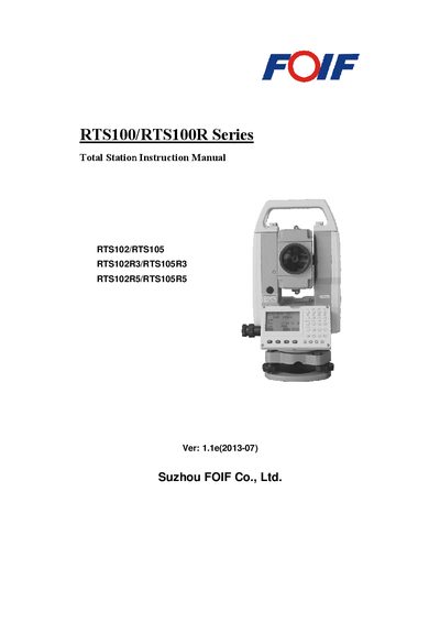 FOIF RTS100/RTS100R Series Total Station Instruction Manual - cover page