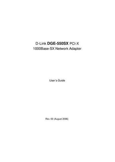 D-Link DGE-550SX PCI-X Network Adapter User Guide - cover page