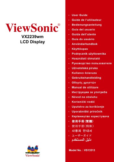 ViewSonic VX2239wm LCD Display User Manual