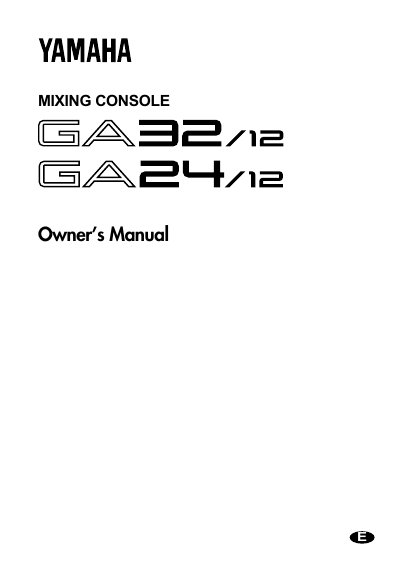 Yamaha GA32/12 and GA24/12 Mixing Console Owner's Manual - cover page