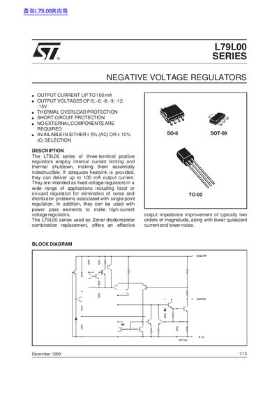 STMicroelectronics L79L00 Series Negative Voltage Regulators Datasheet - cover page