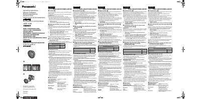 Panasonic DMW-LWA52PP/DMW-LWA52E Wide Conversion Lens Operating Instructions - cover page