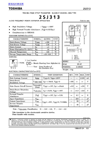 Toshiba 2SJ313 Field Effect Transistor Datasheet - cover page
