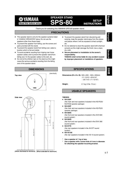 Yamaha SPS-80 Speaker Stand Setup Instructions - cover page