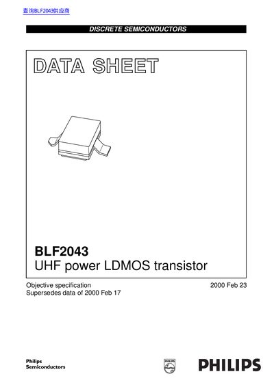 Philips BLF2043 UHF Power LDMOS Transistor Datasheet - cover page