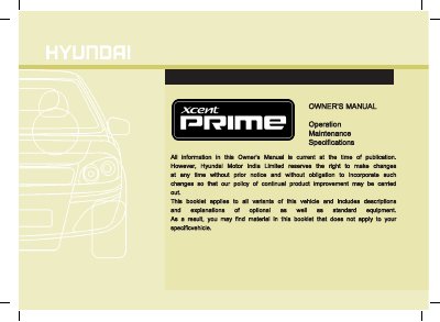 Hyundai Vehicle Owner's Manual - cover page