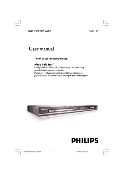 Philips DVP5150 DVD Video Player User Manual - cover page