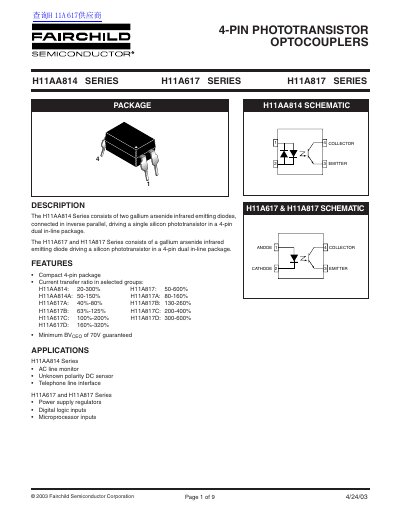 FAIRCHILD Semiconductor H11AA814 SERIES H11A617 SERIES H11A817 SERIES 4-PIN PHOTOTRANSISTOR OPTOCOUPLERS - cover page