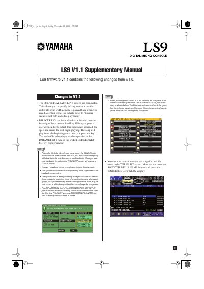 Yamaha LS9 V1.1 Supplementary Manual - cover page