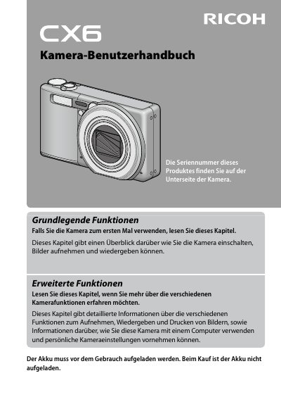 RICOH CX6 camera Manual(5) - cover page