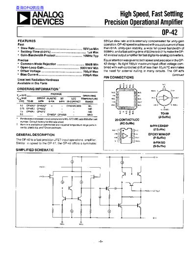 ANALOG DEVICES OP-42 handbook - cover page