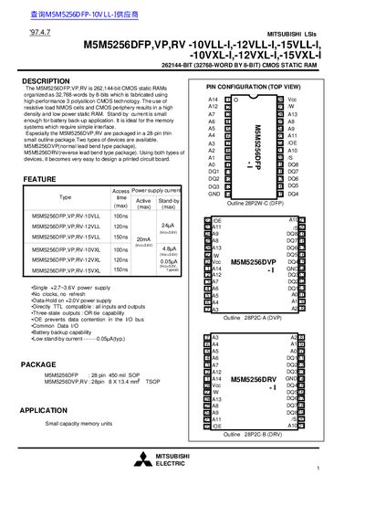 MITSUBISHI M5M5256DFP VP RV -10VLL-I -12VLL-I -15VLL-I -10VXL-I -12VXL-I -15VXL-I Data Sheet - cover page