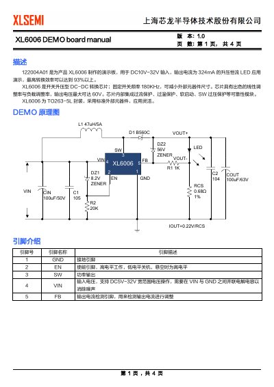 XLSEMI XL6006 DEMO Board Manual