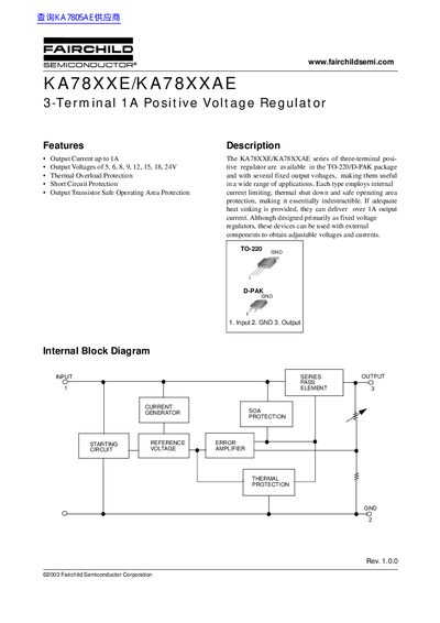 Fairchild KA78XXE/KA78XXAE 3-Terminal Voltage Regulator Datasheet