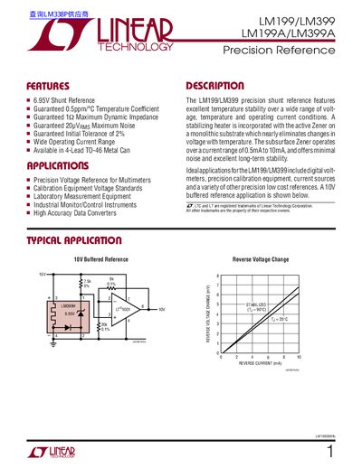 LINEAR LM199/LM399 LM199A/LM399A handbook  - cover page