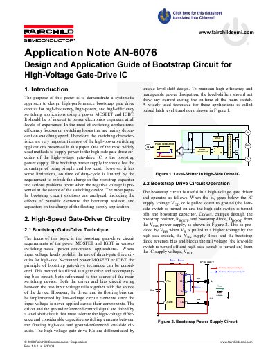 Fairchild Semiconductor AN-6076 Bootstrap Circuit Design Guide
