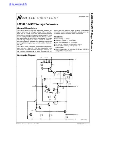 National Semiconductor LM102/LM302 Voltage Followers Datasheet - cover page