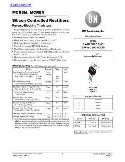 ON Semiconductor MCR8M/MCR8N Datasheet - cover page