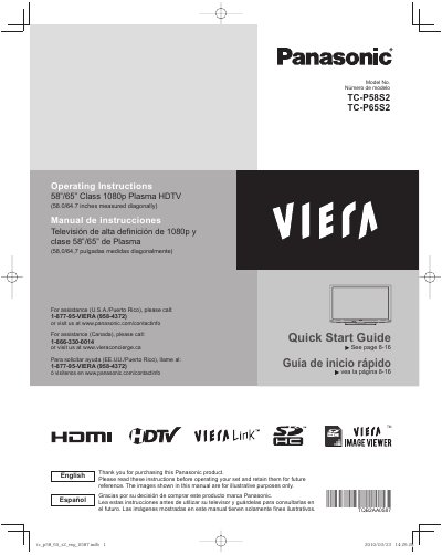 Panasonic TC-P58S2/TC-P65S2 Plasma HDTV User Guide - cover page
