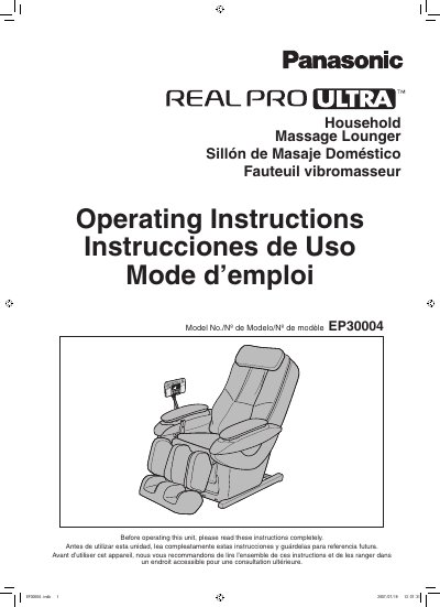 Panasonic EP30004 Household Massage Lounger Operating Instructions - cover page