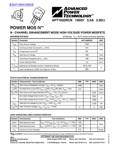 ADVANCED POWER TECHNOLOGY APT1002RCN 1000V 5.5A 2.00 handbook - cover page