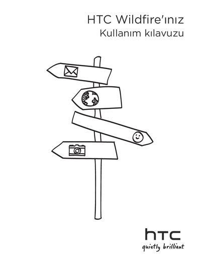 HTC Wildfire User Guide - cover page