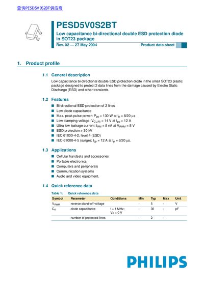 PHILIPS PESD5V0S2BT Low capacitance bi-directional double ESD protection diode in SOT23 package handbook - cover page