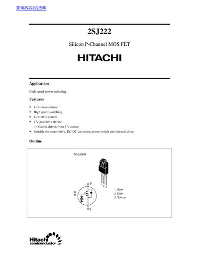 Hitachi 2SJ222 Silicon P-Channel MOS FET Datasheet - cover page