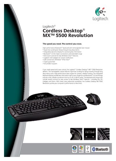 Logitech MX 5500 Revolution User Manual - cover page