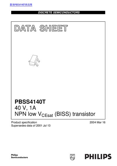 Philips PBSS4140T NPN Transistor Datasheet - cover page