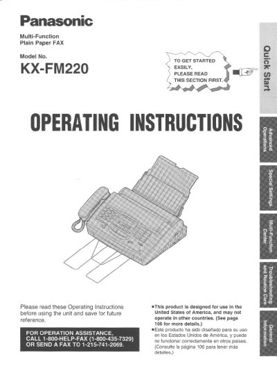 Panasonic KX-FM220 Multi-Function Plain Paper FAX Operating Instructions - cover page