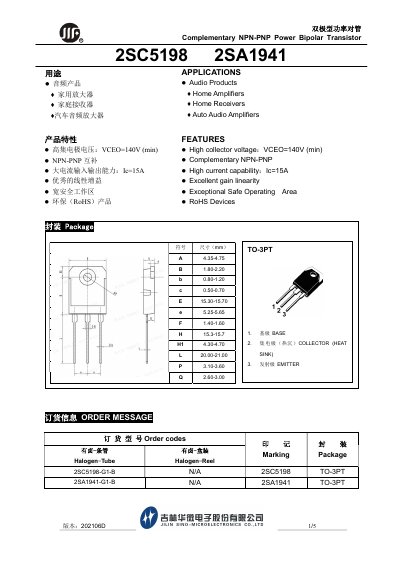 Jilin Sino-Microelectronics 2SC5198/2SA1941 Complementary NPN-PNP Power Bipolar Transistor Datasheet