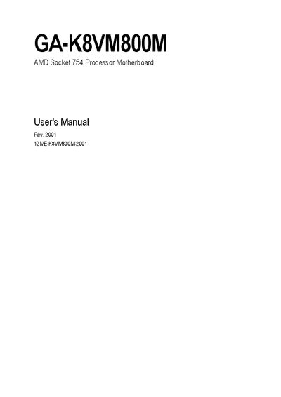 GIFABYTE GA-K8VM800M AMD Socket 754 Processor Motherboard user manual - cover page