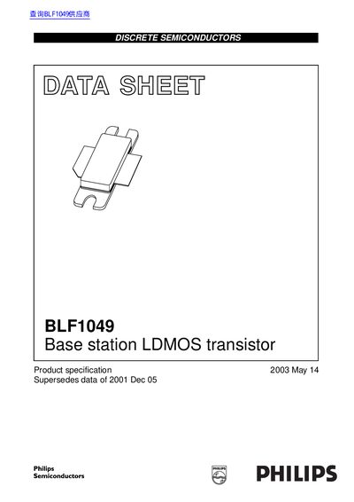 Philips BLF1049 Base Station LDMOS Transistor Data Sheet - cover page