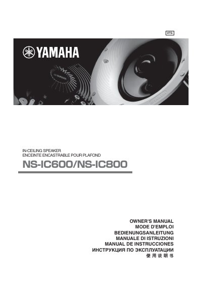 Yamaha NS-IC600/NS-IC800 In-Ceiling Speaker User Manual