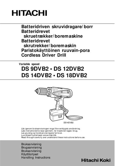 Hitachi DS9DVB2/DS12DVB2/DS14DVB2/DS18DVB2 Cordless Drill User Manual - cover page