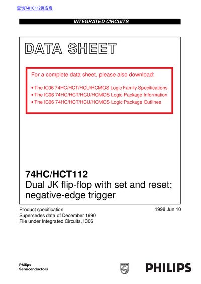 Philips 74HC/HCT112 Dual JK Flip-Flop Datasheet - cover page