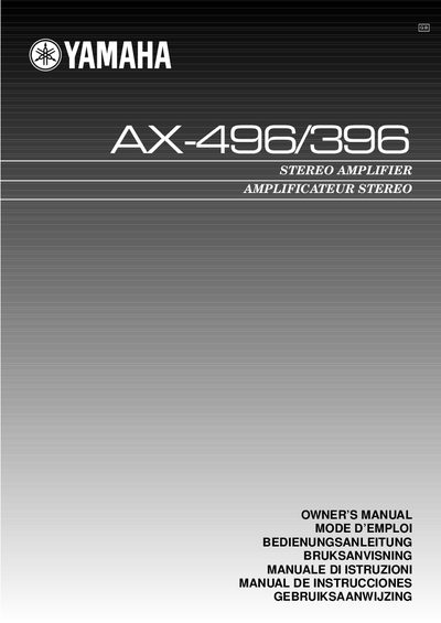 Yamaha AX-496/396 Stereo Amplifier Owner's Manual
